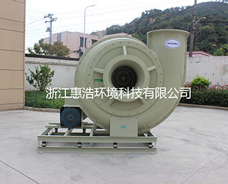 HF系列高压离心风机-立博官方网站（中国）有限公司官网