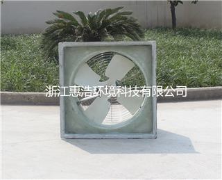 玻璃钢方形壁式轴流风机-立博官方网站（中国）有限公司官网
