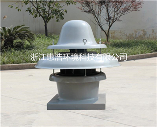 DWT-Ⅱ离心式屋顶风机-立博官方网站（中国）有限公司官网
